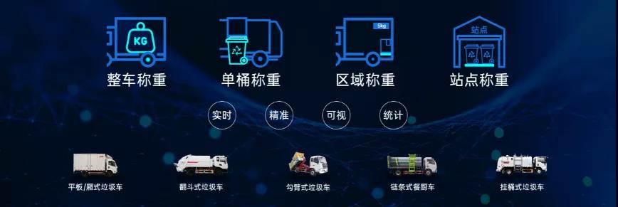 深圳汉德完成过亿人民币B轮和B+轮融资